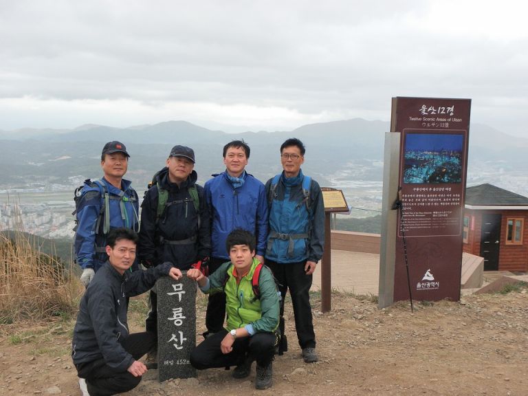 13/05 근로자의날 기념 무룡산등산